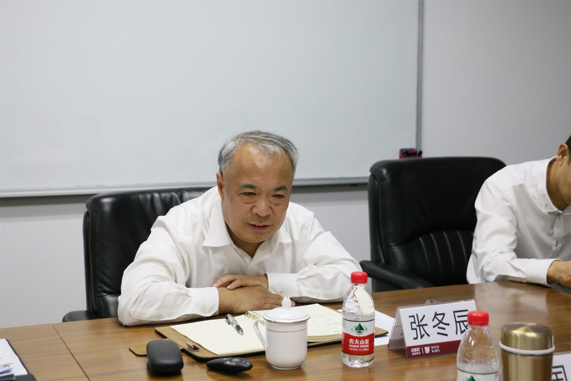 中国电子党组副书记总经理张冬辰调研深科技